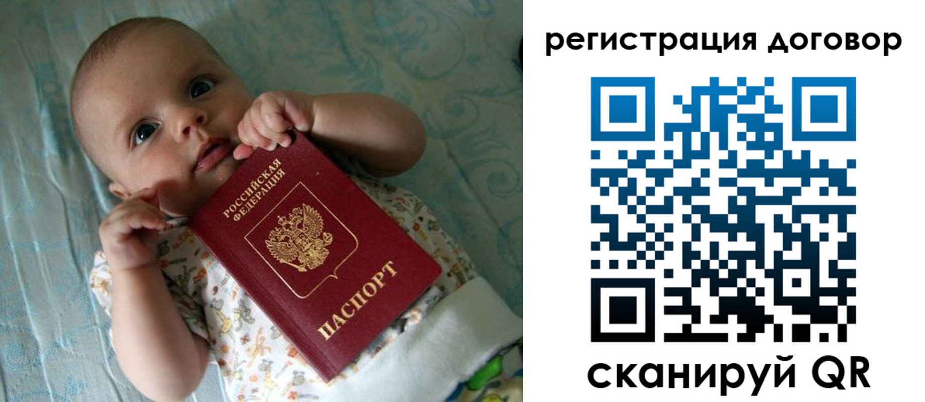 форма 3 в Кулебаки